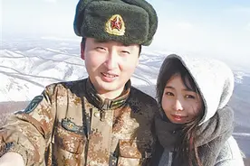 军嫂不寻常的探亲之旅：一路向北，追你到天边图片