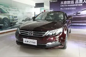 看众泰Z700感觉被惊到了，外形奔A6L去，价格比博瑞还低！图片