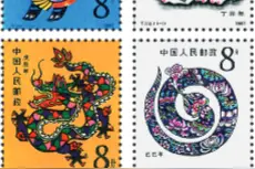 生肖，中华文化的深层记忆图片