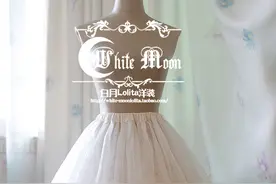 lolita知识小科普，可别把lo娘叫成coser了图片
