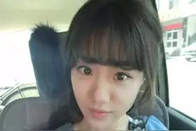 超美空气刘海小教学  简单图文教程图片