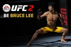 《EA Sports UFC2》再次加入李小龙 解锁方法一览图片