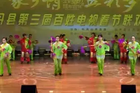 山丹县第三届百姓春晚：舞蹈--- 霸王鞭图片