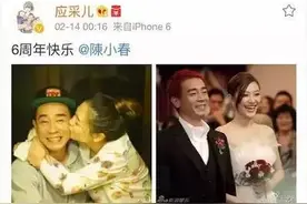 只要和对的人在一起，每天都是情人节！图片