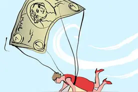 现在买房需要交什么费用？交多少？图片