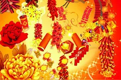 对联两副｜贺添丁 + 喜发财图片