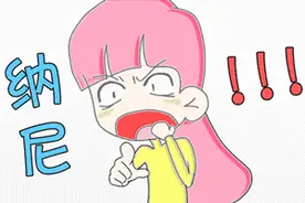 2016年南京最被看好的六种房子，买到就赚爆了！图片