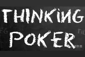 关于缠打的探讨图片