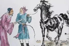 儿童故事 伯乐相马的故事图片