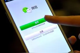 加拿大海关竟然查微信 不得不删的重要信息怎么保存？图片
