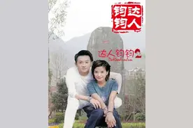 独家：赵薇苏有朋早年罕见热吻照曝光图片