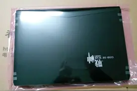 战神Z7M签到，刚到手又降价到底要闹哪样图片