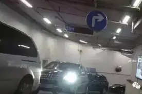 地下停车场陡坡侧滑究竟有多恐怖，超级实用的地下停车场细则！图片