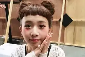 认识一位内心住了一个小公举的日本大叔图片