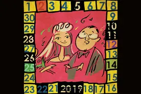 当男人出嫁时，江浙一带的入赘是怎么一回事？图片