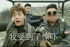 淮安楼盘神点评：买这房傻了！该用户已成仙？图片