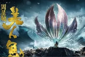 哇咔咔！不加特效的美人鱼和章鱼精长这样！图片