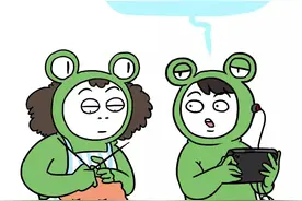 妈，我有女朋友了！图片