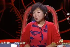 男子给丈母娘端屎端尿，且还背她上厕所，涂磊大赞这女婿做得好视频封面
