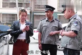 美女忘带车钥匙，保安支招手机通话可以遥控车门，到底是真是假视频封面