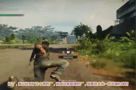 正当防卫4-第三期 飞翼抵达目的更快 摧毁发动机