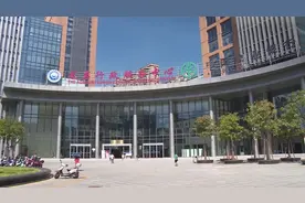 龙岩住房公积金全省率先实现“全程网办”视频封面