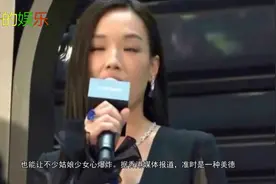 冯德伦约会迟到？舒淇录视频嘟嘴生气超可爱视频封面