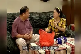 外来媳妇本地郎：阿娇师傅要在广州开店，想要阿娇一起合作发大财