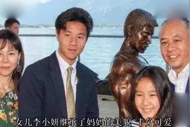 李宁儿女照片被曝：女儿完美继承妈妈美貌，儿子比李宁高出半个头视频封面