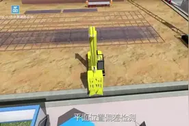 造价小白必知地下连续墙施工工艺流程