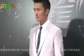 被老奶奶问结婚了吗 谢霆锋离婚6年罕见吐心声视频封面