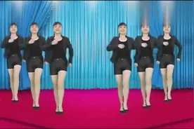 经典16步广场舞《社会摇DJ》附正背面口令分解，好看又好学！