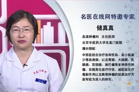 如何识别淋巴结和淋巴瘤视频封面