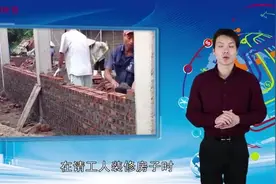 为什么要在水泥里加洗衣粉？一问原因，才知道好处很多！视频封面