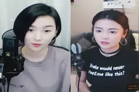 梁红和女主播小U哈连麦，小U哈自曝身高1米55，一次坦率的对白