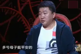 丈夫家暴妻子，推倒怀孕8月的妻子，说出原因，既可悲又可笑！视频封面