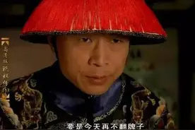 琼瑶御用小生的他，因演孙俪身边太监爆红，吴秀波张嘉译款暖叔图片