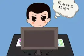印象空工大|注意：寒假来袭，安全不能放假！图片