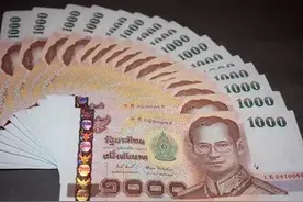 春节要去泰国玩的注意了：中行新疆范围内泰铢已被兑换一空图片