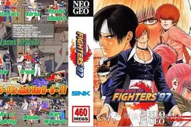 阿李聊游戏：第38期｜2D格斗游戏的巅峰 - 拳皇系列图片