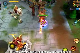 《乱斗西游2》英雄攻略：舞大大携齐天大圣祝大家猴年快乐图片