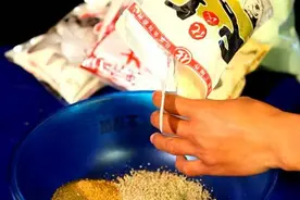 大师分享：四个钓技教你如何开散炮图片