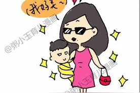 戳中痛脚！准妈妈生孩子前的六大幻觉，你是不是也一样？图片