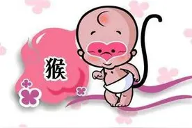 猴年出生宝宝起名方法，孕妈妈必看！图片