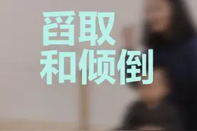 宝宝的一岁课堂--有趣的勺子图片