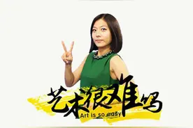 风水宜居丨四合院为什么是个神奇的存在图片
