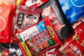 鸳鸯锅退下! 川锅底料哪家强?图片
