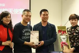 黑马投资学院天使营成员走进企商科技图片