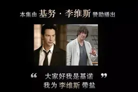 扒一扒｜Levi's 501和它的复刻版到底有何不同？图片