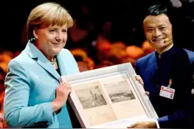 马云德国英文演讲，门票1万8全场爆满，震惊德国总理图片